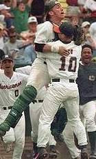 1999 National Champion UM Baseball Team to be Honored